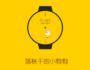 三杰普通牌战神麻将机安装维修